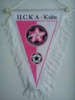 /album/kijev3/fc-cska-kijev-32-jpg1/